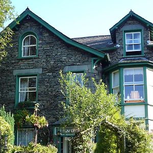 Elim House (Adults Only)